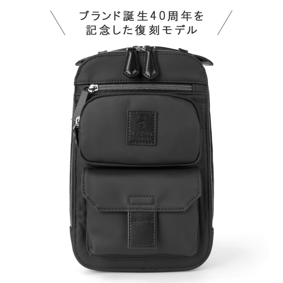最大50% 8/7限定 タケオキクチ ベルクロII ボディバッグ ワンショルダーバッグ メンズ ブランド 斜めがけバッグ TAKEO KIKUCHI VELCRO II 732922 | TAKEO KIKUCHI | 08
