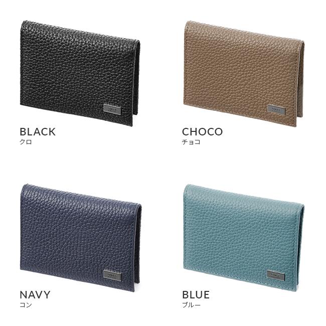 TAKEO KIKUCHI（タケオキクチ） パスケース カードケース 定期入れ