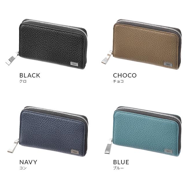 TAKEO KIKUCHI（タケオキクチ） 最大51% 1/11限定 財布 コインケース