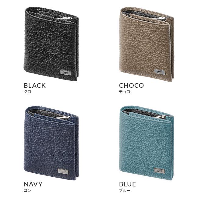 ミニダーコンフォート2個 TAKEO KIKUCHI 最大47% 11/30まで タケオキクチ 財布 二つ折り財布