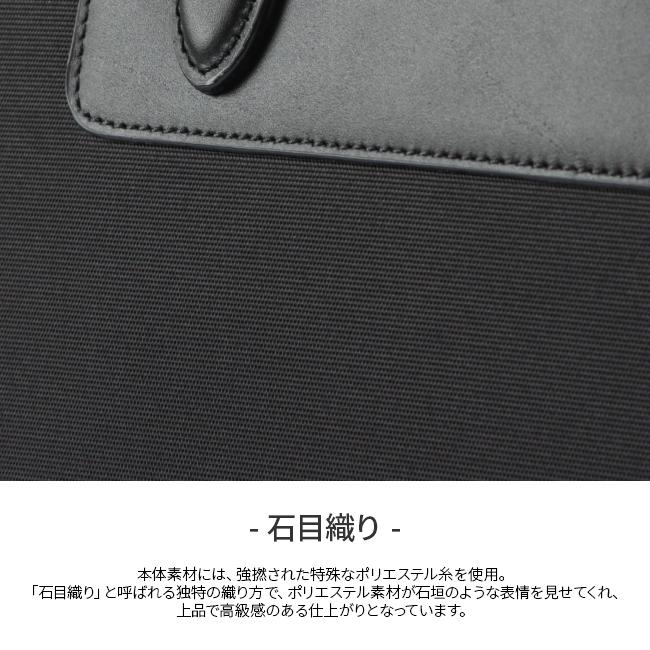 TAKEO KIKUCHI（タケオキクチ） 最大50% 5/5限定 ビジネスバッグ