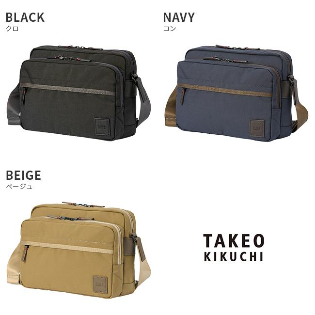 新品 定価27,500円 タケオキクチ ポーチ付き 強度 トートバッグ ベージュ TAKEO KIKUCHI 最大40% 12/1限定 タケオキクチ ショルダーバッグ