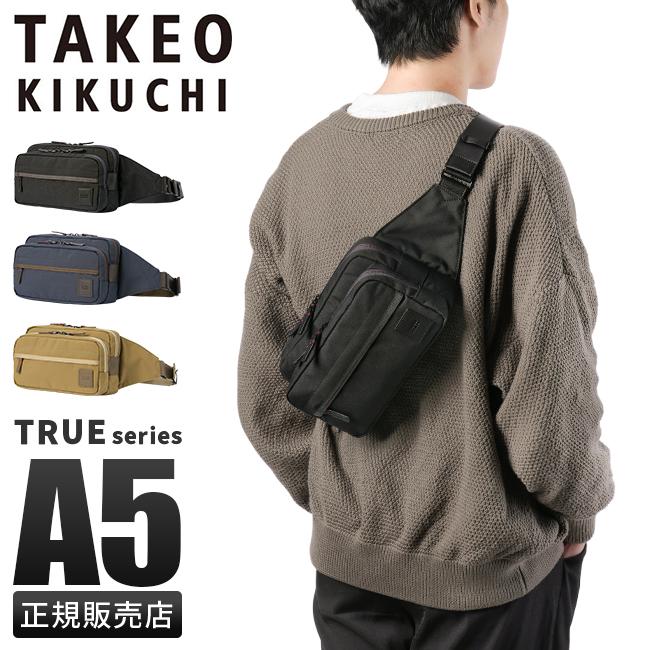 TAKEO KIKUCHI 最大42% 4/29限定 タケオキクチ ボディバッグ TAKEO KIKUCHI 最大42% 4/29限定 タケオキクチ ボディバッグ