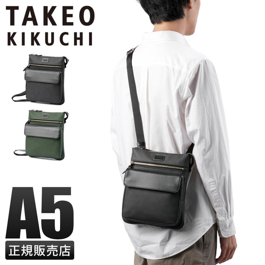 TAKEO KIKUCHI 最大39% 5/1限定 タケオキクチ シーマ ショルダー TAKEO KIKUCHI 最大39% 5/1限定 タケオキクチ シーマ ショルダー