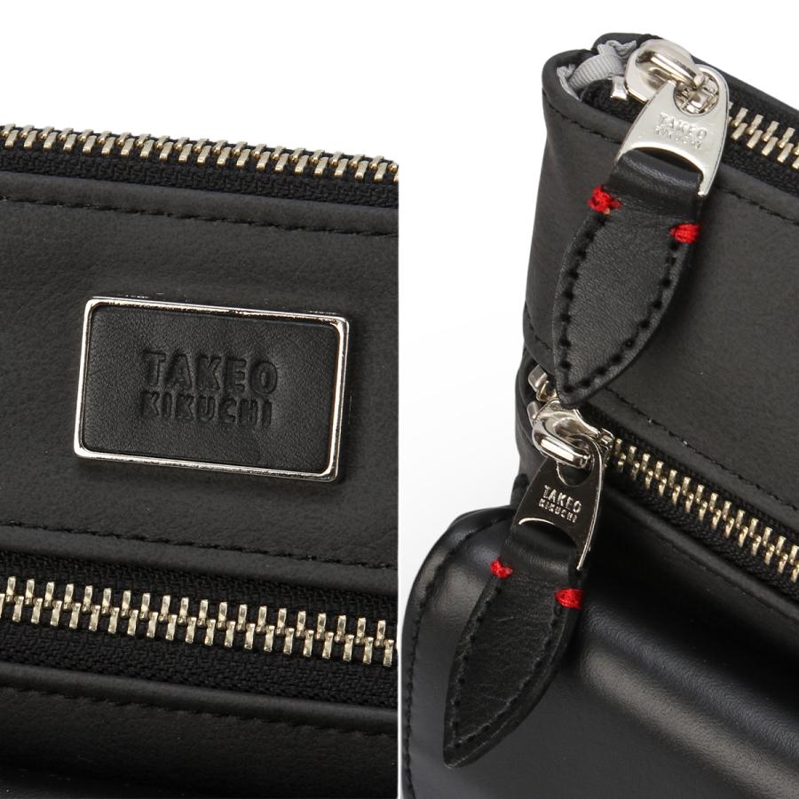 71 総額76000円　aga まとめ売り　新品未使用タグ付き TAKEO KIKUCHI（タケオキクチ） 最大50% 1/25限定 シーマ ショルダー