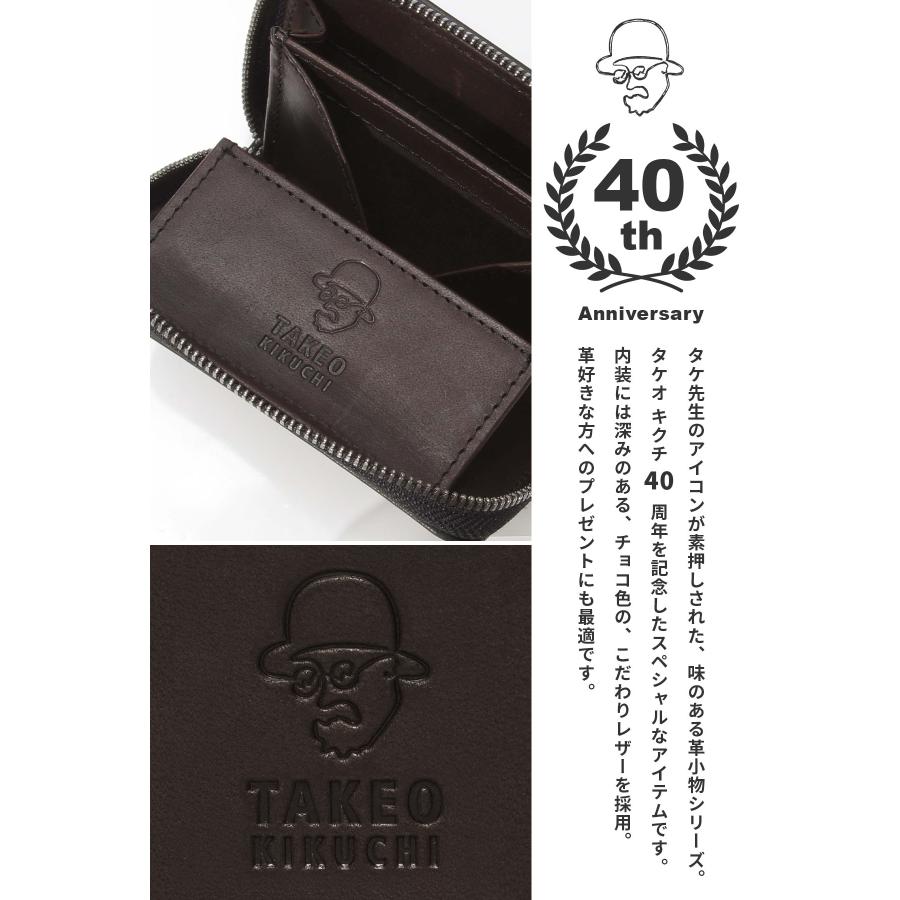 TAKEO KIKUCHI 札入れ　ブラック TAKEO KIKUCHI 最大46% 10/26まで タケオキクチ 小銭入れ コイン