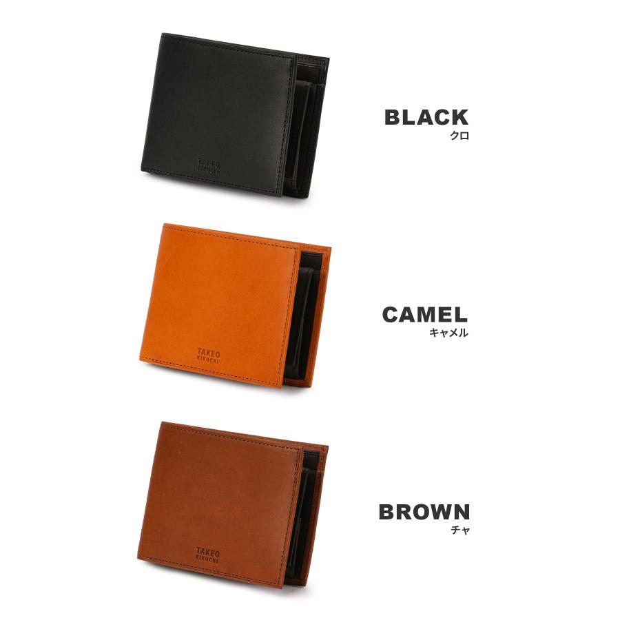 TAKEO KIKUCHI（タケオキクチ） 最大42% 1/22限定 二つ折り財布 メンズ
