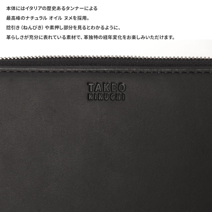 最大53% 3/22まで タケオキクチ 長財布 メンズ ブランド レザー 本革 大容量 ラウンドファスナー ロングウォレット 40周年 ヘリテージ TAKEO KIKUCHI 740606 | TAKEO KIKUCHI | 19