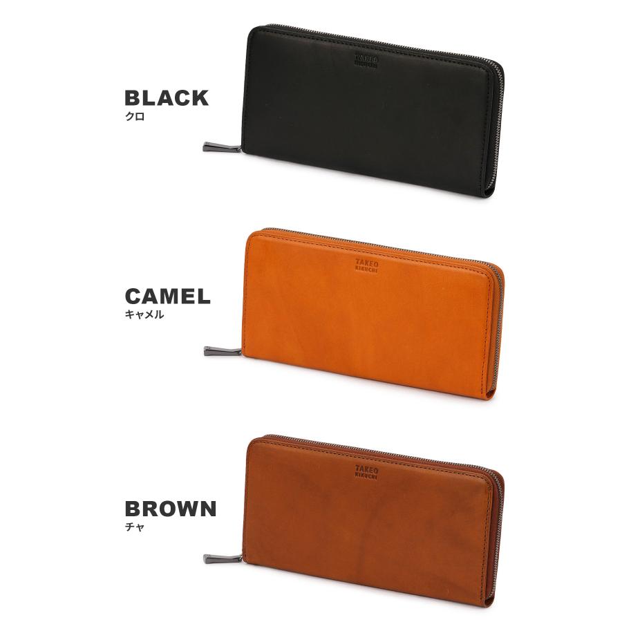 最大53% 3/22まで タケオキクチ 長財布 メンズ ブランド レザー 本革 大容量 ラウンドファスナー ロングウォレット 40周年 ヘリテージ TAKEO KIKUCHI 740606 | TAKEO KIKUCHI | 05