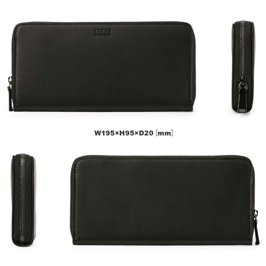 タケオキクチ 長財布 メンズ ブランド レザー 本革 大容量 ラウンドファスナー ロングウォレット 40周年 ヘリテージ TAKEO KIKUCHI 740606 | TAKEO KIKUCHI | 06