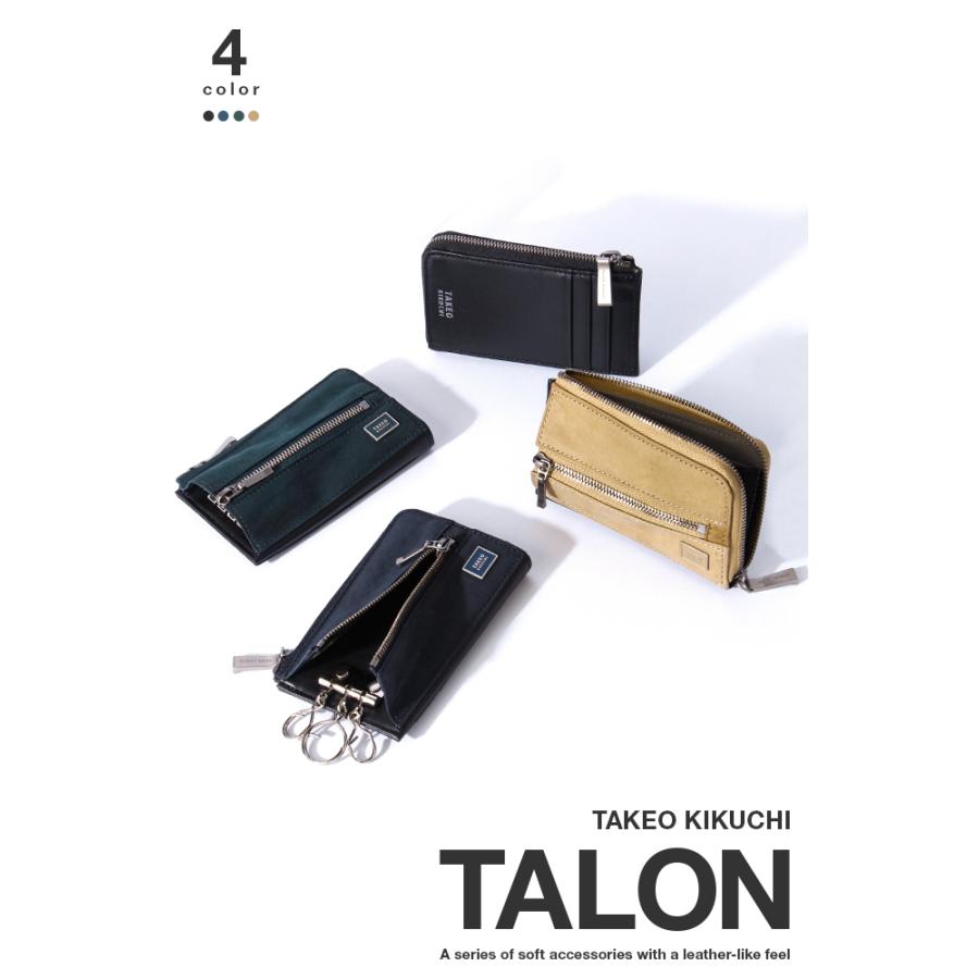 TAKEO KIKUCHI（タケオキクチ） 最大55% 1/30から キーケース メンズ