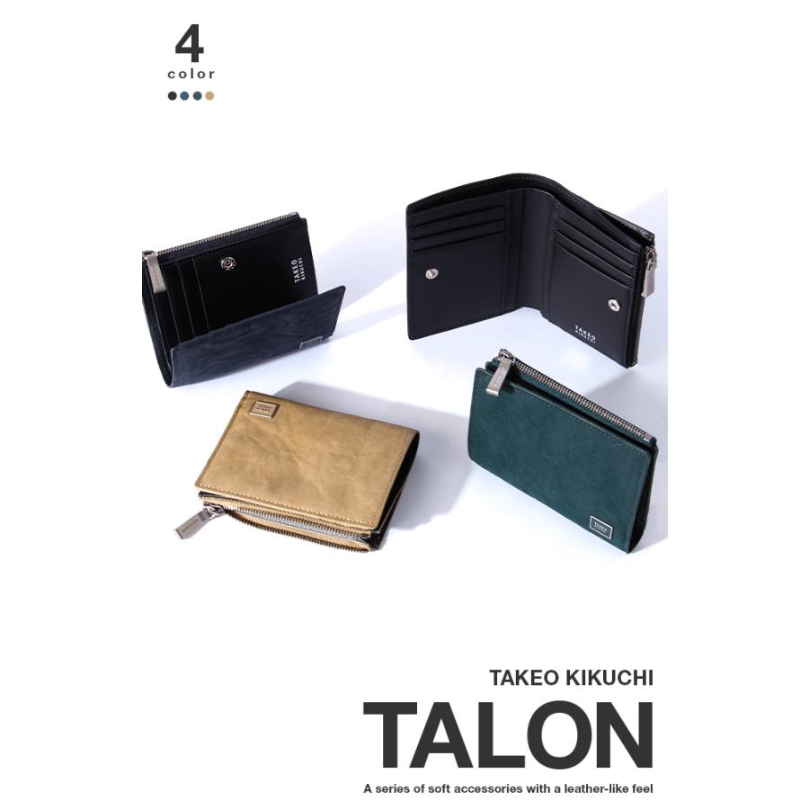 TAKEO KIKUCHI（タケオキクチ） 最大50% 12/5限定 二つ折り財布 ミドル