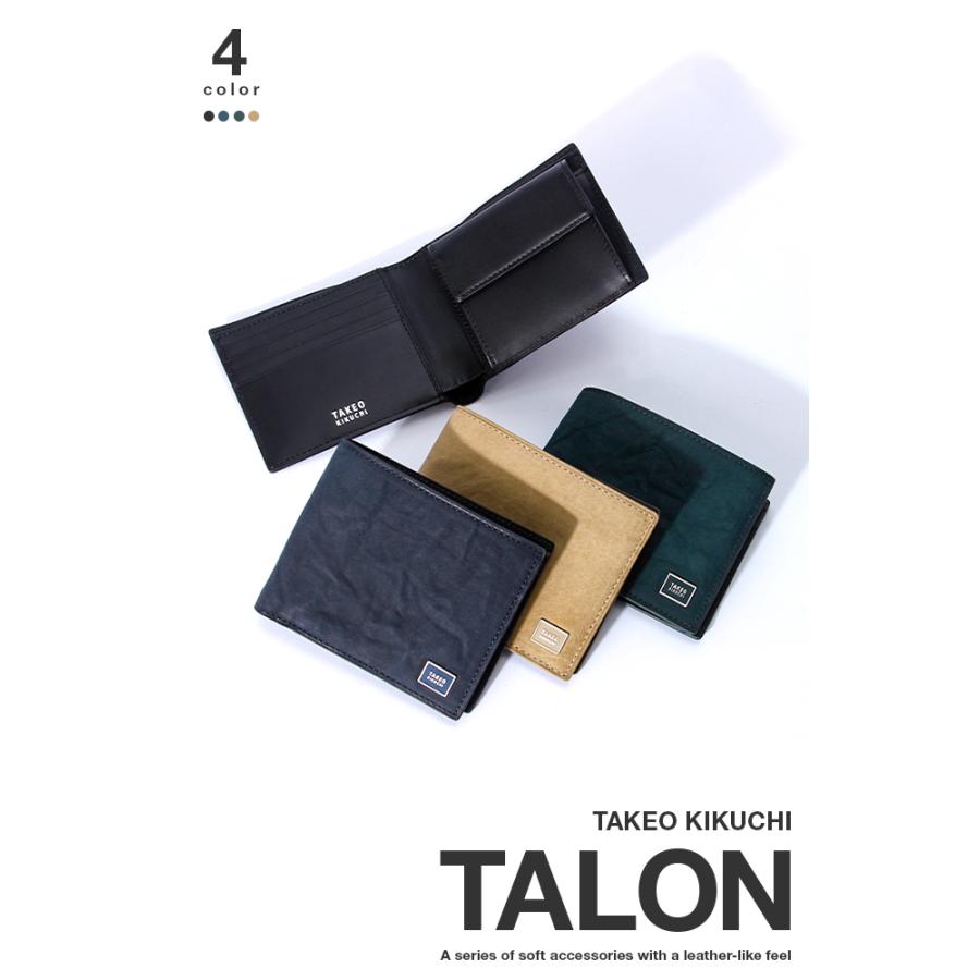 TAKEO KIKUCHI（タケオキクチ） 最大51% 12/22限定 二つ折り財布