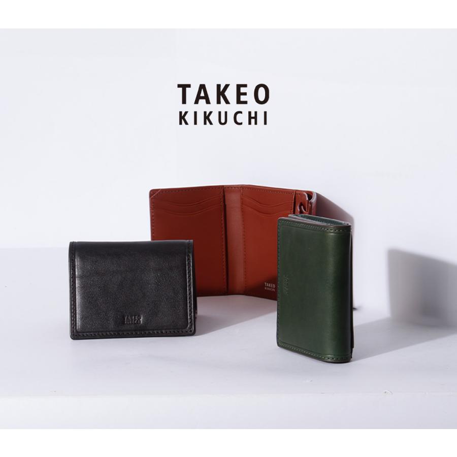 最大50% 4/25限定 タケオキクチ 財布 三つ折り財布 ミニ財布 ミニウォレット メンズ ブランド レザー 本革 小さい財布 TAKEO KIKUCHI 742624 | TAKEO KIKUCHI | 04