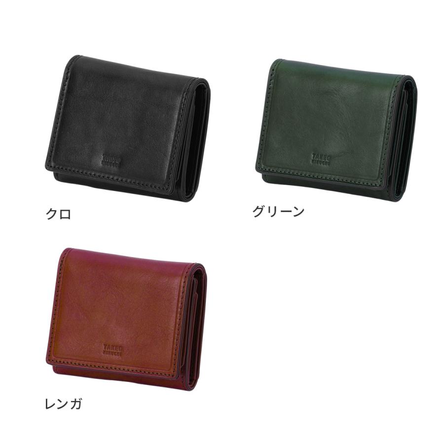 TAKEO KIKUCHI（タケオキクチ） 最大50% 7/25限定 財布 三つ折り財布