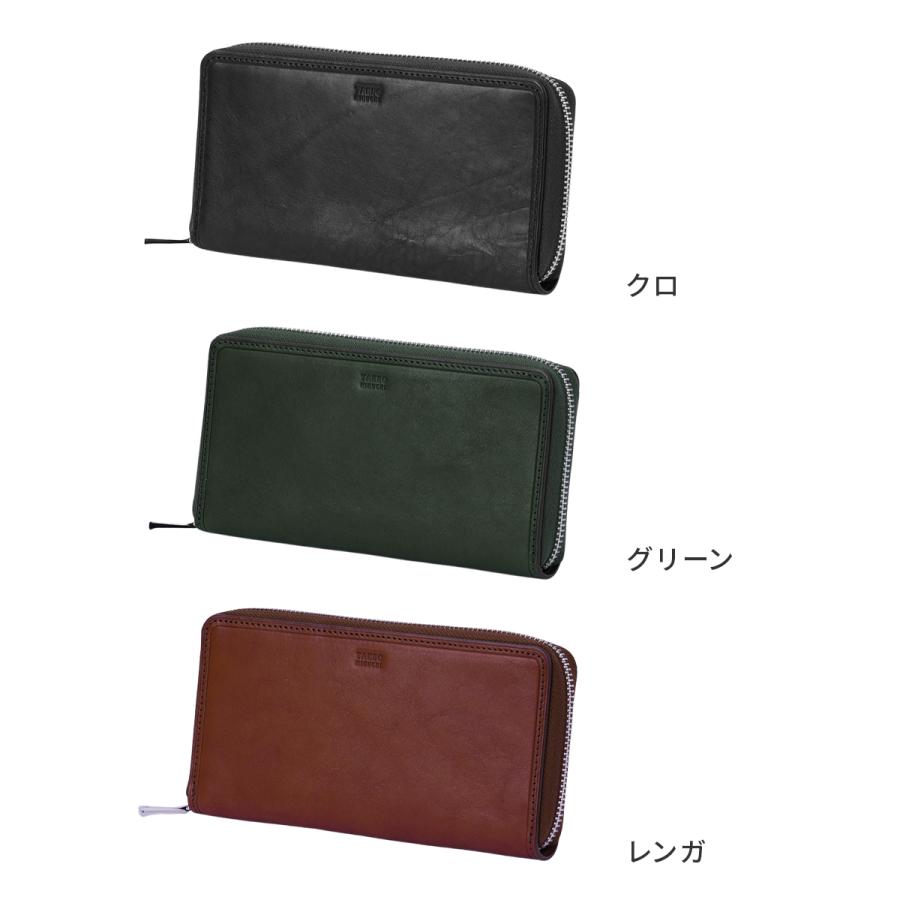 TAKEO KIKUCHI（タケオキクチ） 最大51% 1/11限定 財布 長財布 メンズ