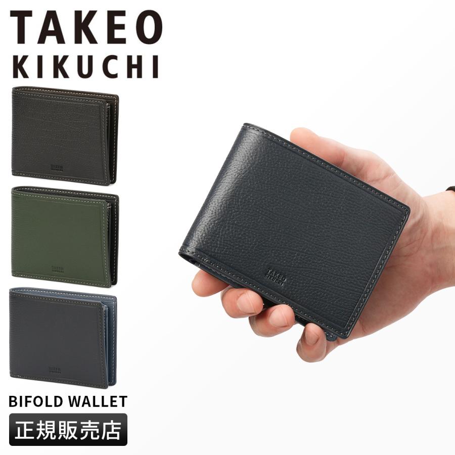 TAKEO KIKUCHI 最大42% 9/18限定 タケオキクチ クォーター 二