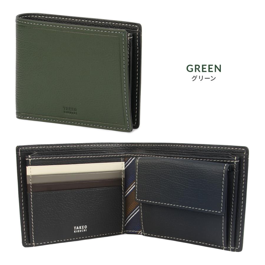 HenryCuir 二つ折り財布 SAGACEカーキ保存袋タグ付き未使用品 楽天市場】Henry Cuir アンリークイール 財布 二つ折りの通販