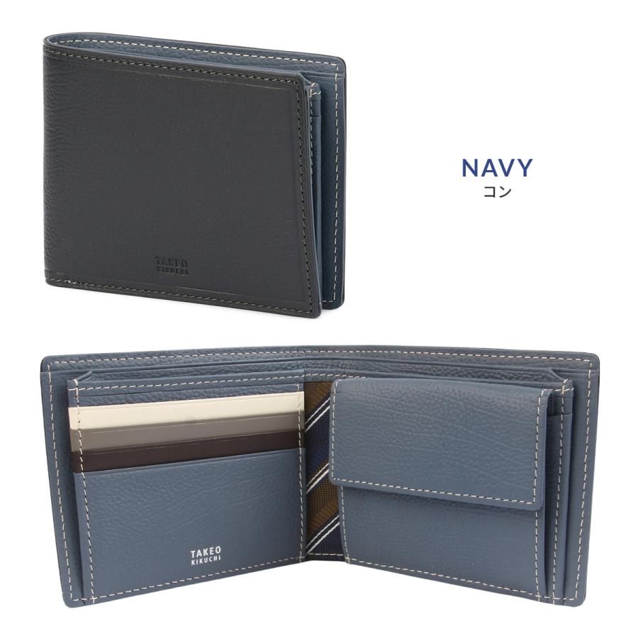 TAKEO KIKUCHI（タケオキクチ） 最大51% 5/3限定 クォーター 二つ折り
