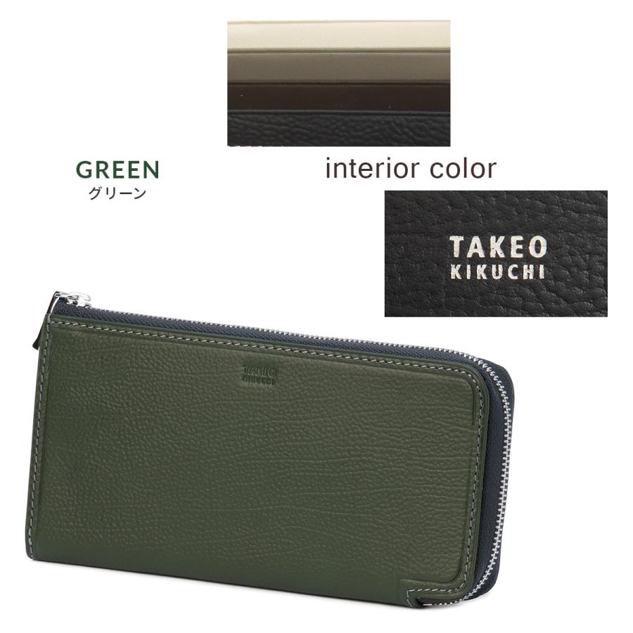 タケオキクチ クォーター 長財布 メンズ ブランド レザー 本革 L字ファスナー 大容量 TAKEO KIKUCHI 742636 | TAKEO KIKUCHI | 05