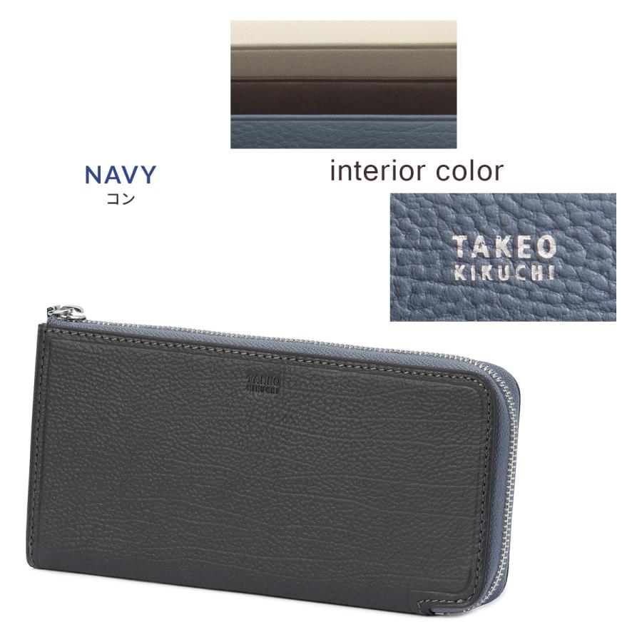 最大51% 8/30限定 タケオキクチ クォーター 長財布 メンズ ブランド レザー 本革 L字ファスナー 大容量 TAKEO KIKUCHI 742636 | TAKEO KIKUCHI | 06