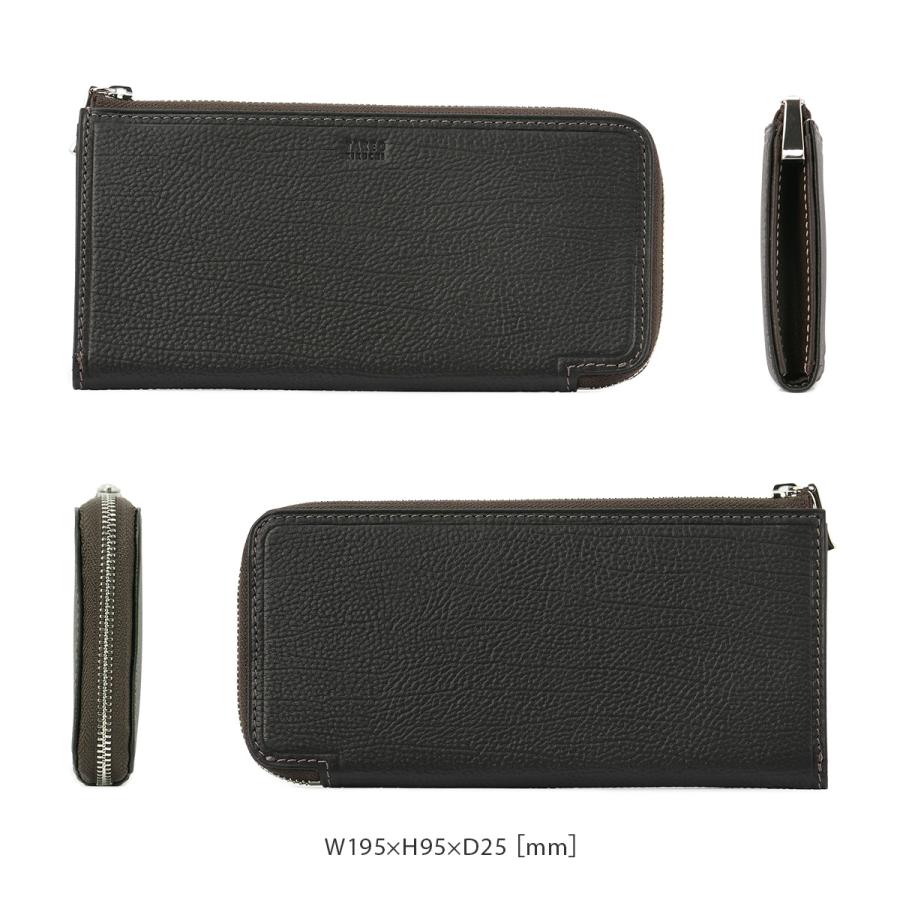 タケオキクチ クォーター 長財布 メンズ ブランド レザー 本革 L字ファスナー 大容量 TAKEO KIKUCHI 742636 | TAKEO KIKUCHI | 07