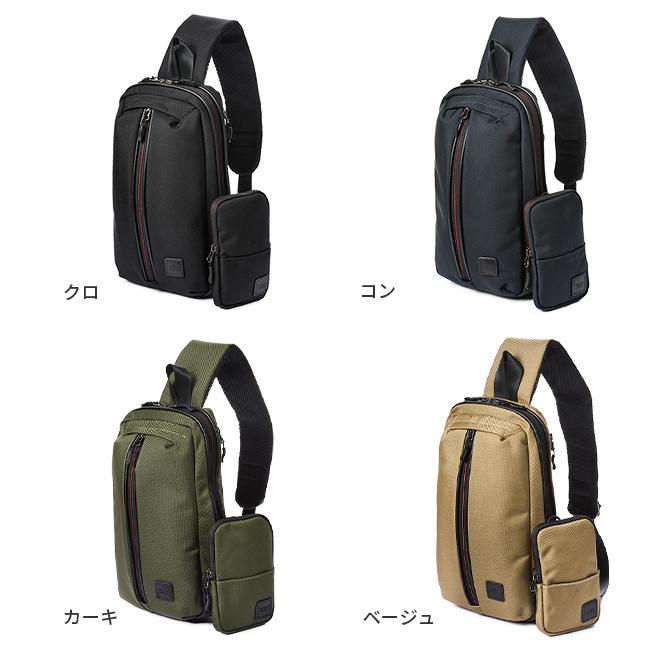 TAKEO KIKUCHI 最大50% 9/15限定 タケオキクチ バッグ ボディ