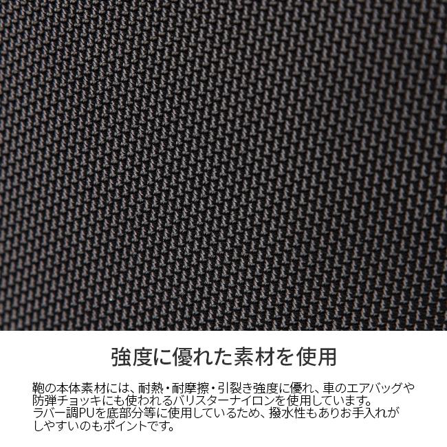 最大50% 5/25限定 タケオキクチ バッグ ボディバッグ ワンショルダーバッグ メンズ 斜めがけ スプリット TAKEO KIKUCHI 743911 | TAKEO KIKUCHI | 08