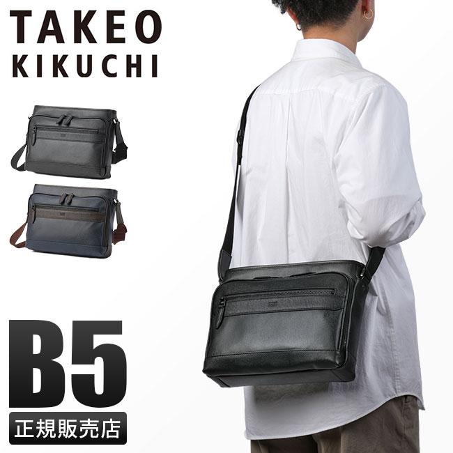 tk-745122