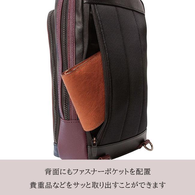 TAKEO KIKUCHI 最大51% 9/23限定 タケオキクチ ボディバッグ