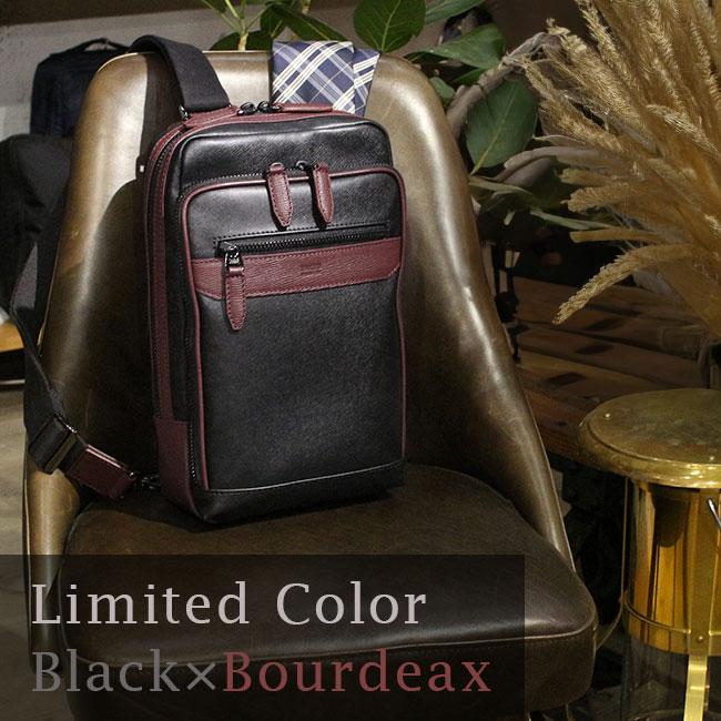 TAKEO KIKUCHI（タケオキクチ） 最大50% 1/8限定 ボディバッグ ワン