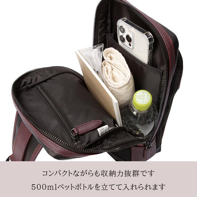 ✨未使用級極美品✨ タケオキクチ ボディバッグ 撥水 レザー ポリエステル 紺 ✨未使用級極美品✨ タケオキクチ ボディバッグ 撥水 レザー