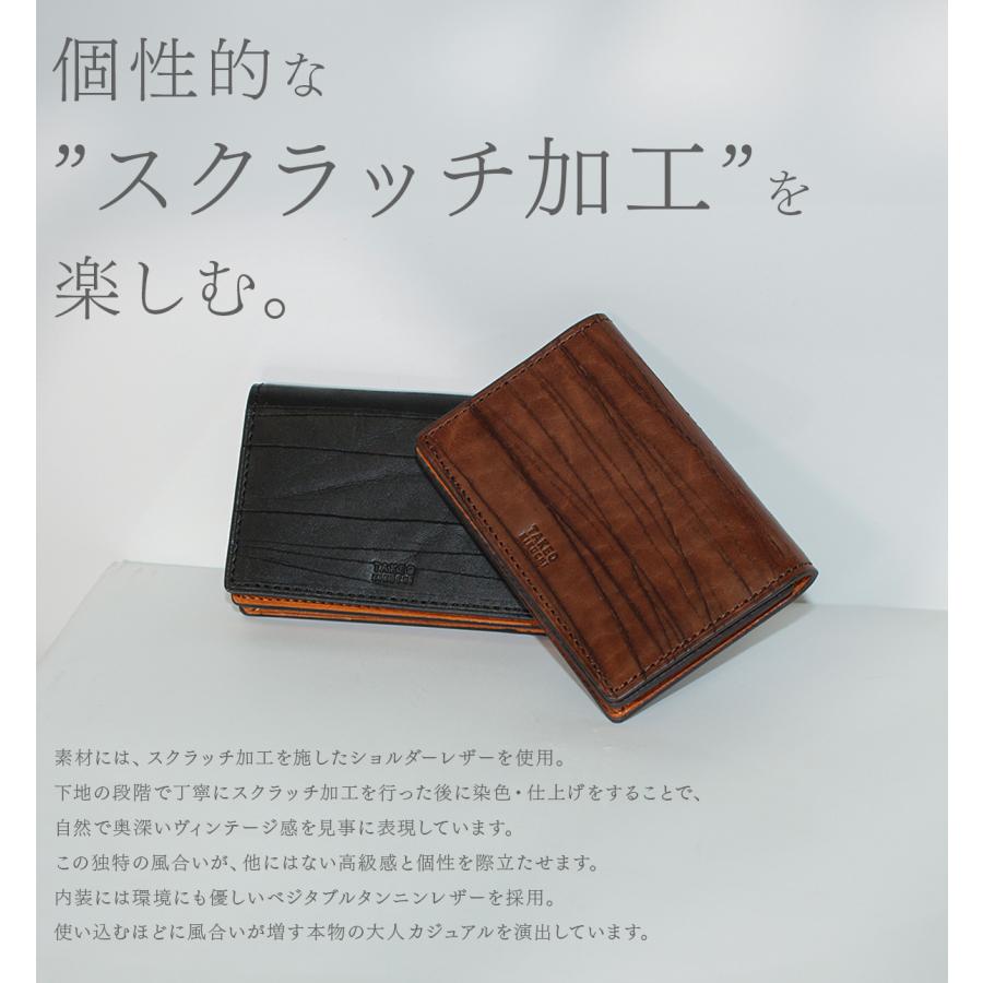 TAKEO KIKUCHI（タケオキクチ） 最大50% 10/7限定 名刺入れ カード