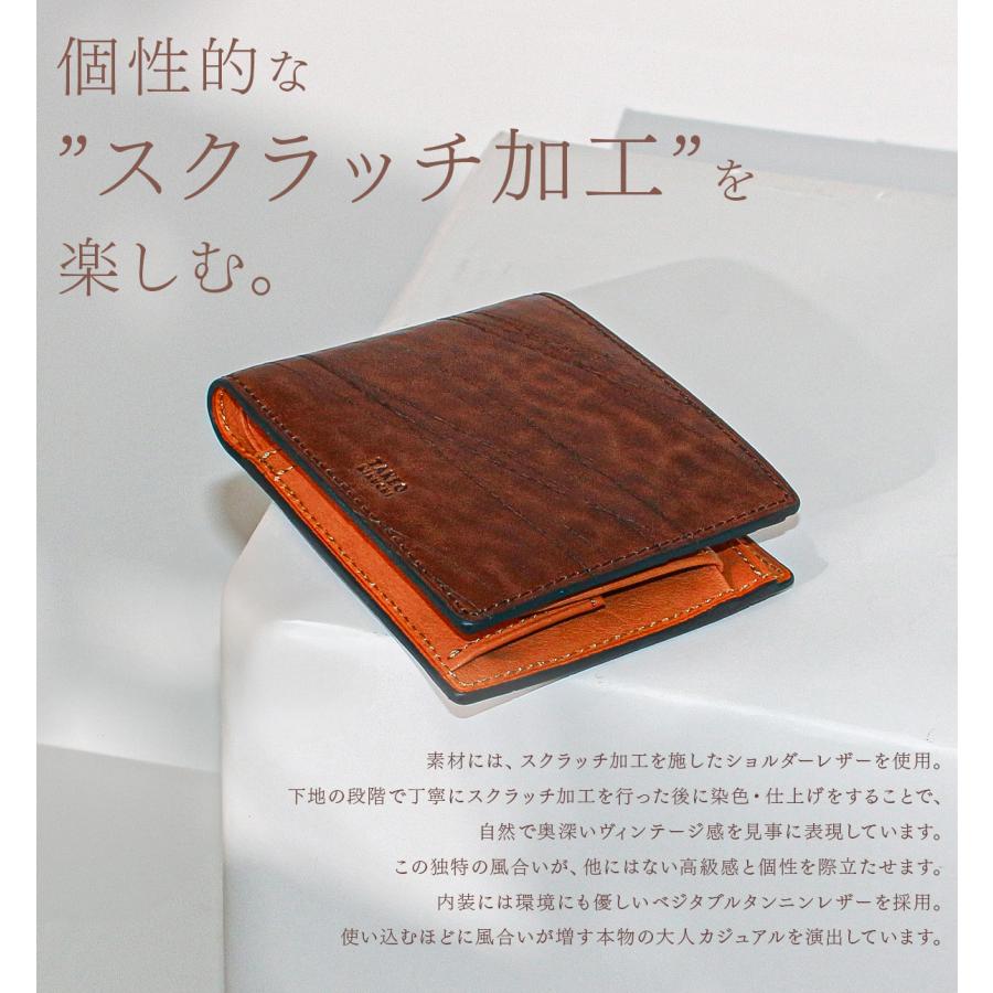 【新品/本物】TAKEO KIKUCHI 二つ折財布/ベージュ￥17,600- TAKEO KIKUCHI 最大46% 10/22限定 タケオキクチ 財布 二つ折り