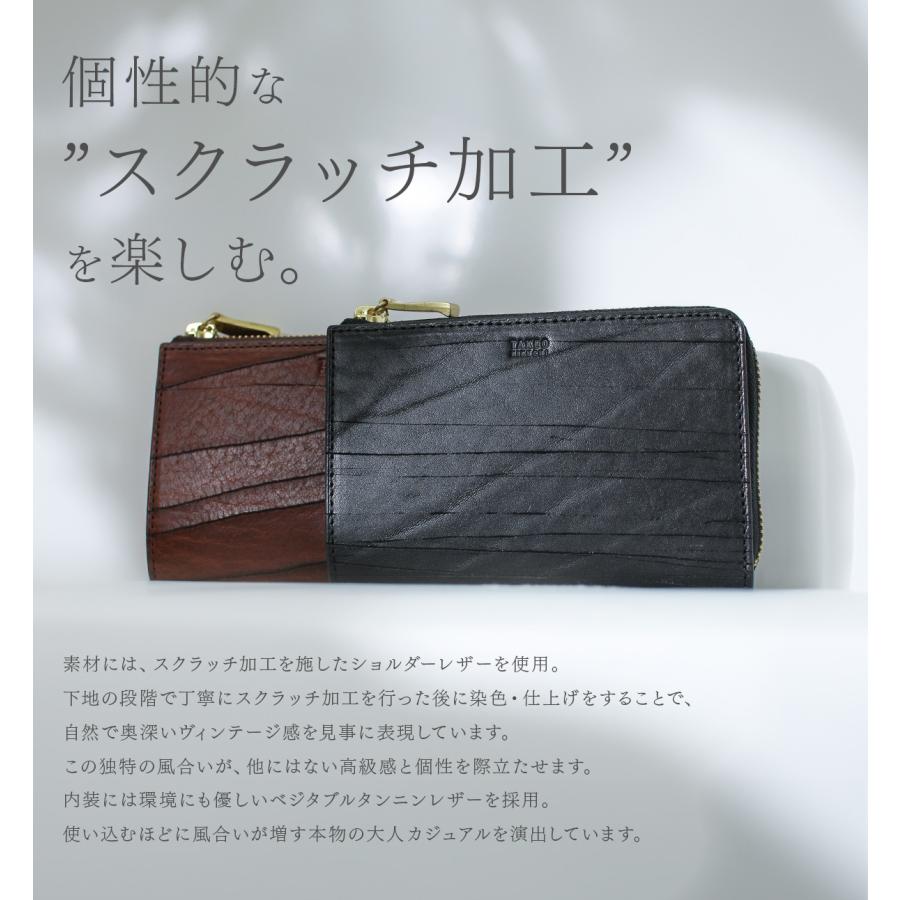 TAKEO KIKUCHI（タケオキクチ） 最大51% 12/22限定 財布 二つ折り財布