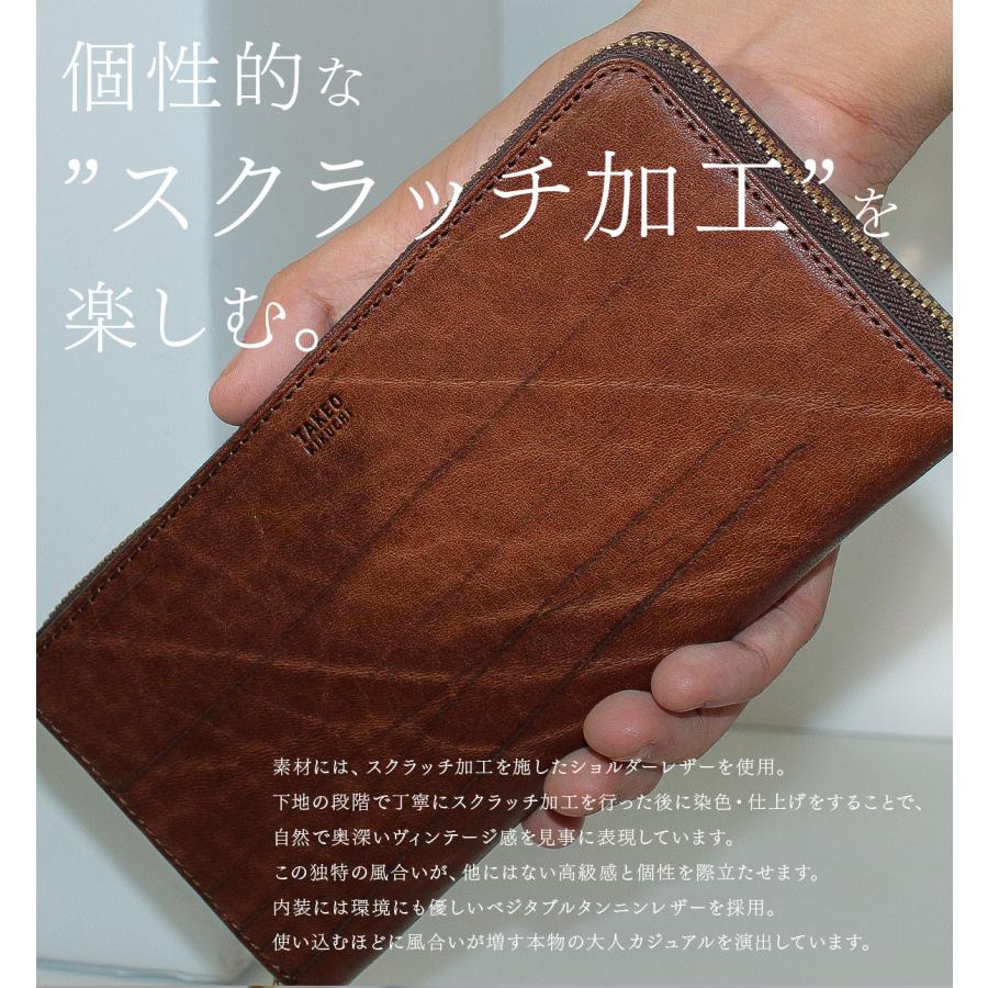 TAKEO KIKUCHI（タケオキクチ） 長財布 メンズ ブランド レザー 本革