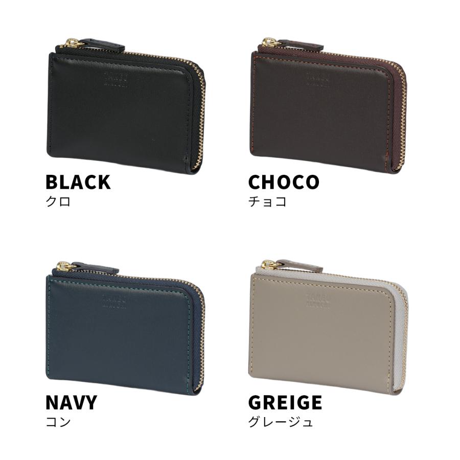 タケオキクチ 是空=ゼクウ カードケース キーケース Lラウンド 財布 本革 化粧箱付き ギフト メンズ ブランド TAKEO KIKUCHI ZEKU 750601 | TAKEO KIKUCHI | 06