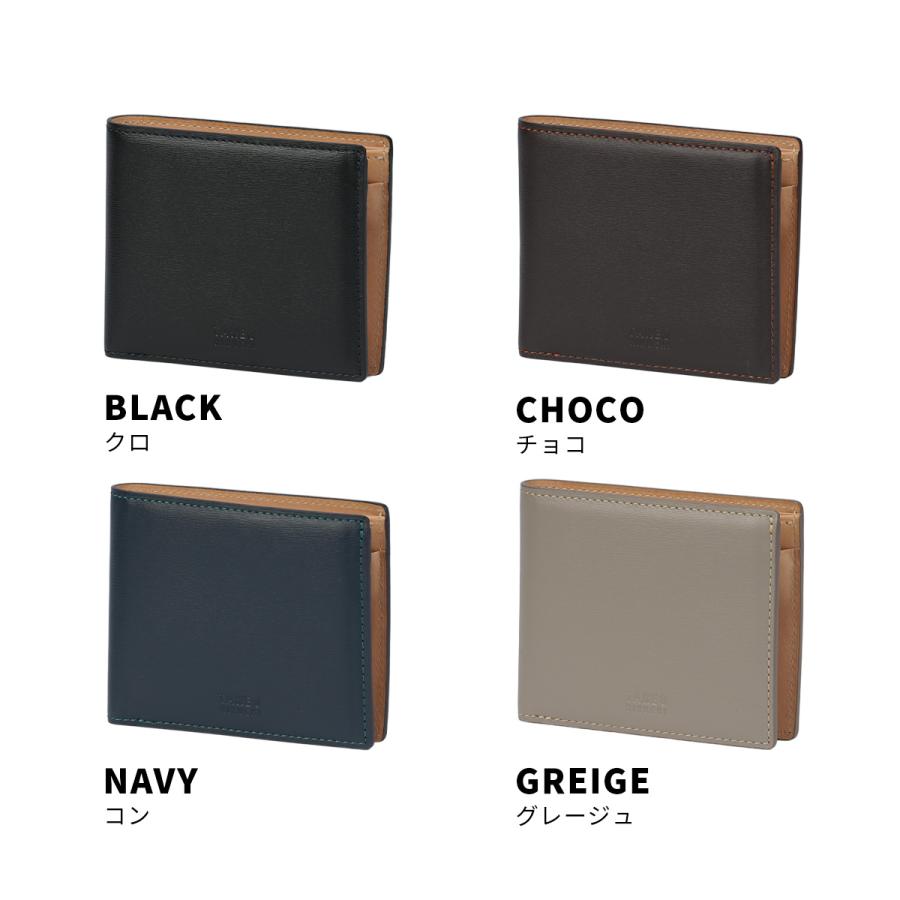 タケオキクチ 是空=ゼクウ 二つ折り財布 本革 化粧箱付き ギフト メンズ ブランド TAKEO KIKUCHI ZEKU 750604 | TAKEO KIKUCHI | 06