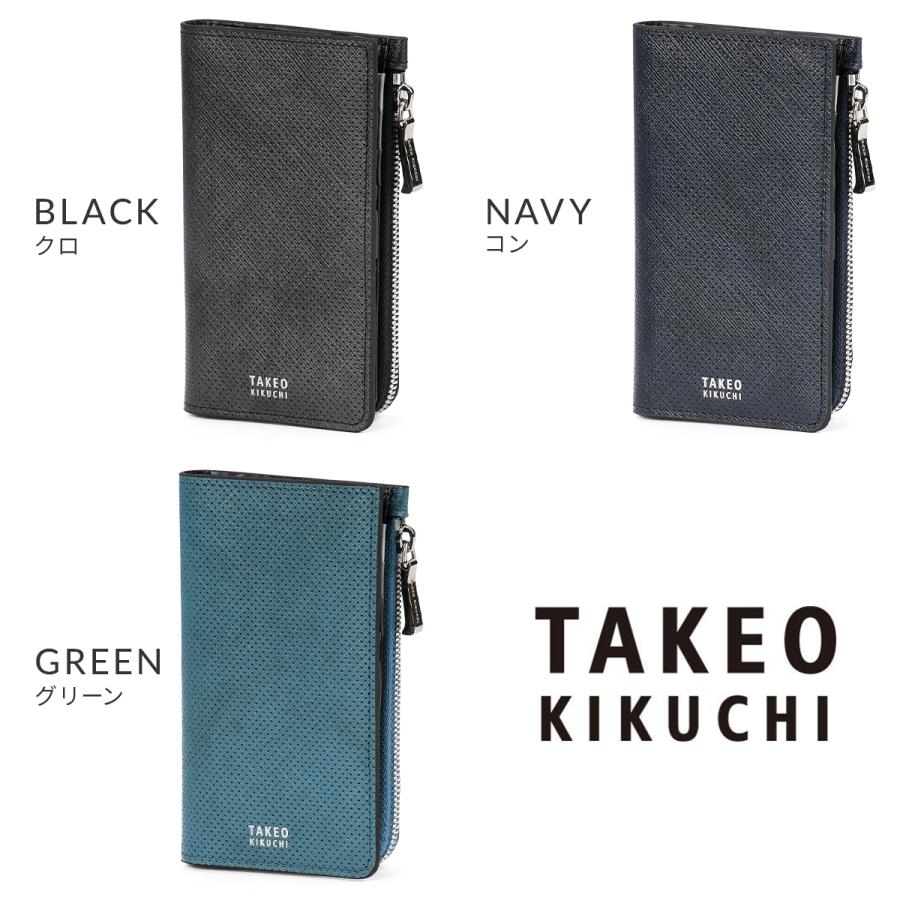 タケオキクチ カードケース 名刺入れ メンズ ブランド レザー 本革 小銭入れ ミニ財布 L字ファスナー TAKEO KIKUCHI ORFENO 752601 | TAKEO KIKUCHI | 04