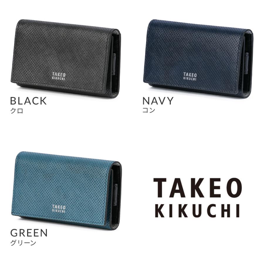 最大51% 3/13まで タケオキクチ キーケース メンズ ブランド レザー 本革 オルフェーノ TAKEO KIKUCHI ORFENO 752602 | TAKEO KIKUCHI | 04