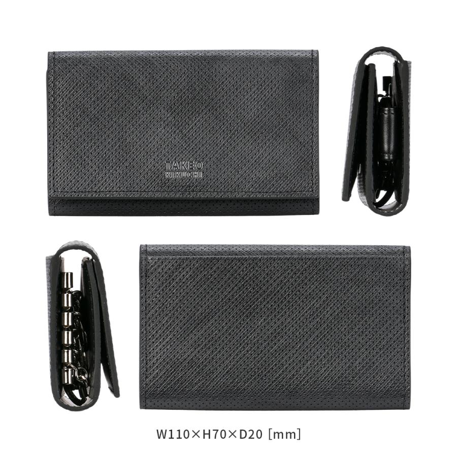 最大51% 1/27限定 タケオキクチ キーケース メンズ ブランド レザー 本革 オルフェーノ TAKEO KIKUCHI ORFENO 752602 | TAKEO KIKUCHI | 05