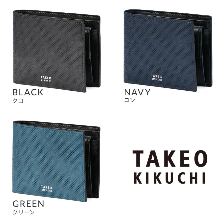 最大50% 9/8限定 タケオキクチ 二つ折り財布 メンズ ブランド レザー 本革 オルフェーノ TAKEO KIKUCHI ORFENO 752604 | TAKEO KIKUCHI | 04