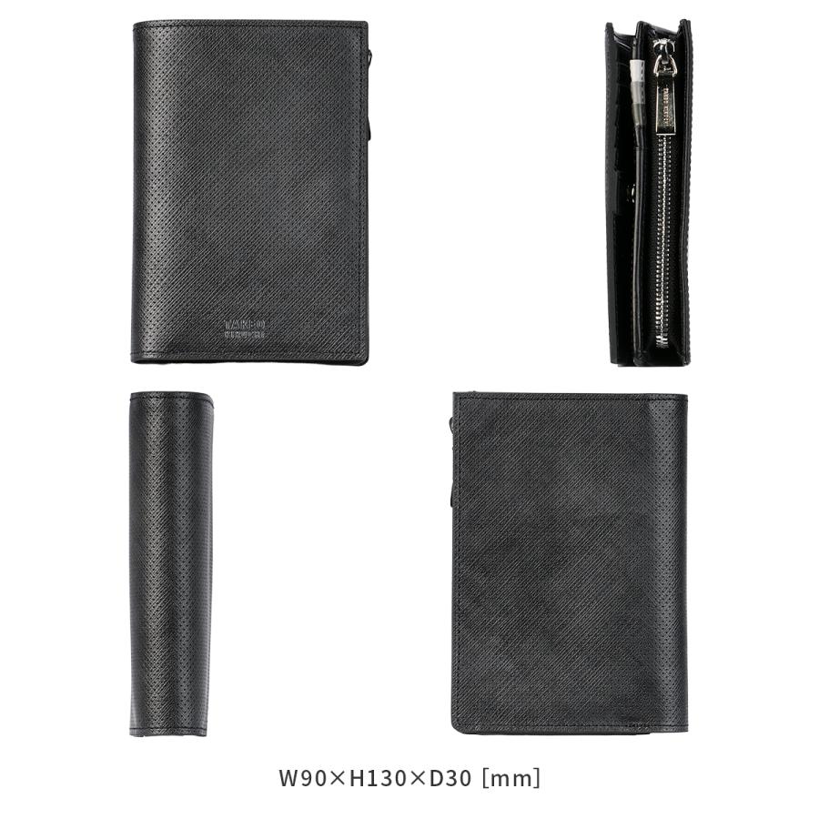 タケオキクチ 二つ折り財布 ミドル財布 メンズ ブランド レザー 本革 大容量 大きめ オルフェーノ TAKEO KIKUCHI ORFENO 752605 | TAKEO KIKUCHI | 05