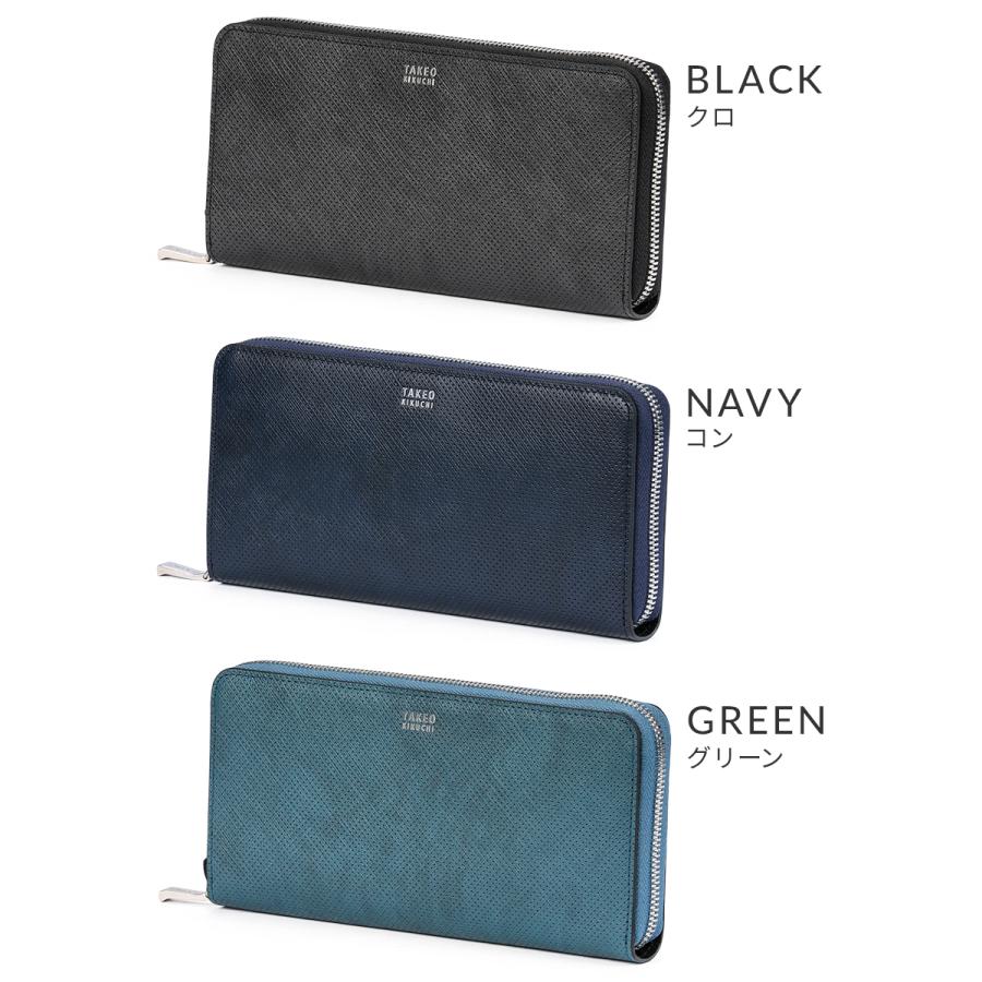 最大51% 4/28から タケオキクチ 長財布 メンズ ブランド レザー 本革 大容量 大きめ ラウンドファスナー ロングウォレット オルフェーノ TAKEO KIKUCHI 752606 | TAKEO KIKUCHI | 04