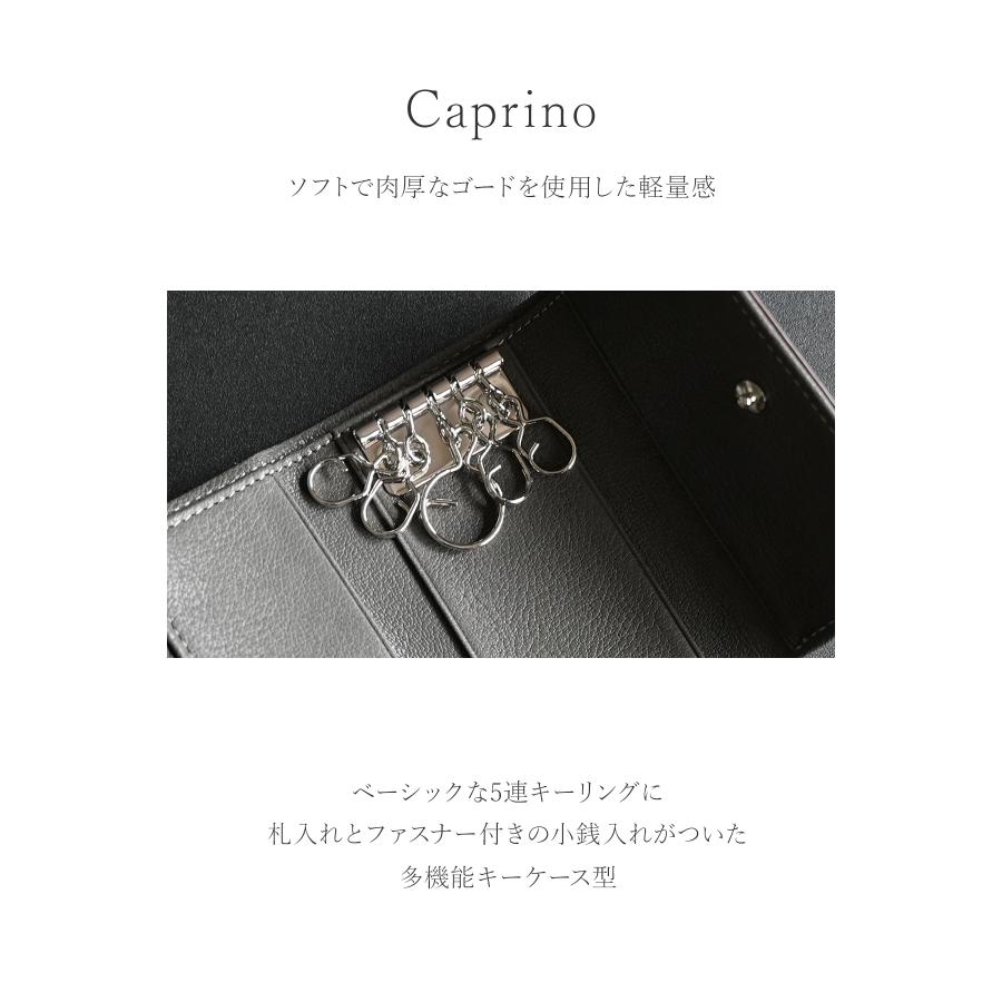 タケオキクチ カプリーノ キーケース メンズ ブランド レザー 本革 5連 財布 一体型 小銭入れ TAKEO KIKUCHI Caprino 753601 | TAKEO KIKUCHI | 04