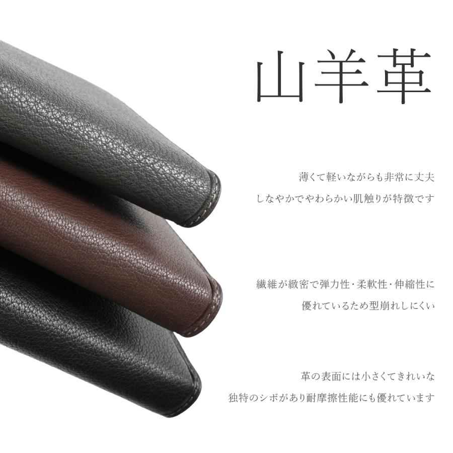 タケオキクチ カプリーノ キーケース メンズ ブランド レザー 本革 5連 財布 一体型 小銭入れ TAKEO KIKUCHI Caprino 753601 | TAKEO KIKUCHI | 05