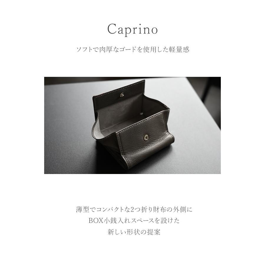 最大50% 8/25限定 タケオキクチ カプリーノ 財布 二つ折り財布 メンズ ブランド レザー 本革 box型小銭入れ TAKEO KIKUCHI Caprino 753602 | TAKEO KIKUCHI | 04
