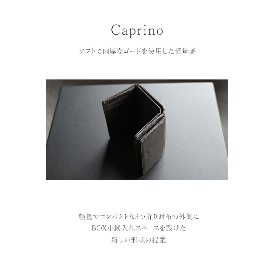 最大50% 8/7限定 タケオキクチ カプリーノ 三つ折り財布 ミニ財布 メンズ ブランド レザー 本革 box型小銭入れ TAKEO KIKUCHI Caprino 753603 | TAKEO KIKUCHI | 04