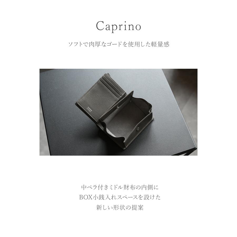 最大51% 8/11限定 タケオキクチ カプリーノ 二つ折り財布 ミドル財布 ミドルウォレット メンズ ブランド レザー 本革 TAKEO KIKUCHI Caprino 753604 | TAKEO KIKUCHI | 04