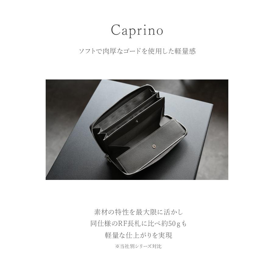 最大51% 8/22限定 タケオキクチ カプリーノ 長財布 メンズ ブランド レザー 本革 ラウンドファスナー TAKEO KIKUCHI Caprino 753605 | TAKEO KIKUCHI | 04